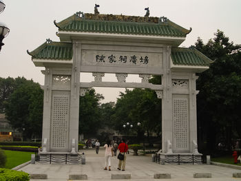 View of historical building against sky