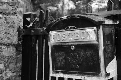 Close-up of old telephone booth