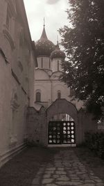 Entrance of building against sky