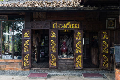 Entrance of store
