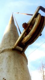 Low angle view of tree against sky