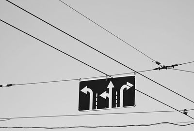 Low angle view of power lines