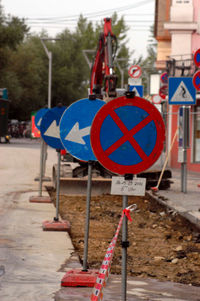 Close-up of road sign