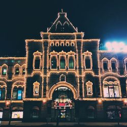 Low angle view of illuminated built structure