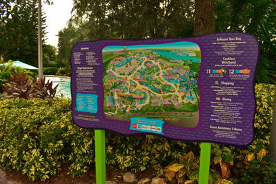 Information sign in park