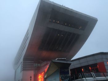 Low angle view of modern building against sky