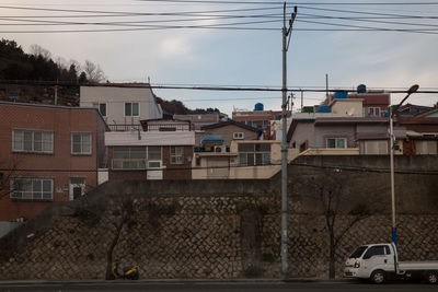 Residential buildings against sky