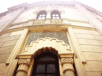 Low angle view of building