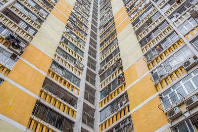 Low angle view of modern buildings in city