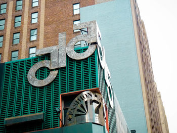 Low angle view of building against sky