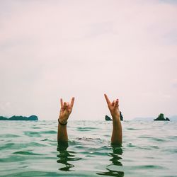 View of people in water