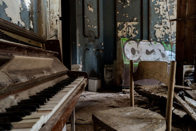 Interior of abandoned building