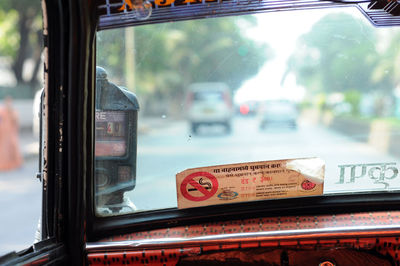 Interior of taxi