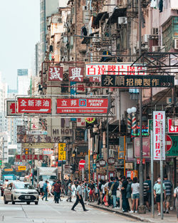 Cars on city street