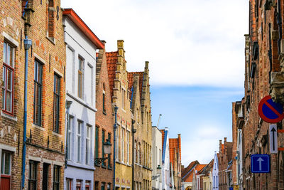 Low angle view of buildings against sky