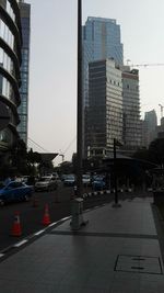 City skyline at dusk