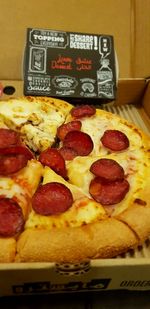 Close-up of pizza on table