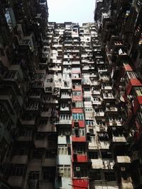 Low angle view of residential buildings against sky