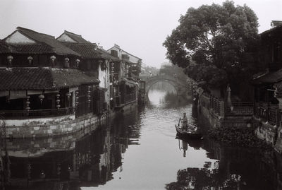 Reflection of buildings in canal