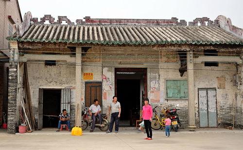 Group of people outside building