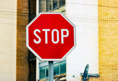 Close-up of road sign