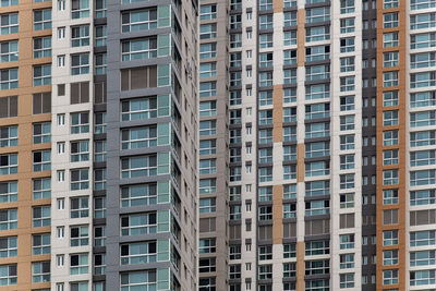 Full frame shot of modern building in city