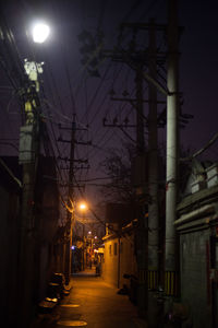 Illuminated street lights at night