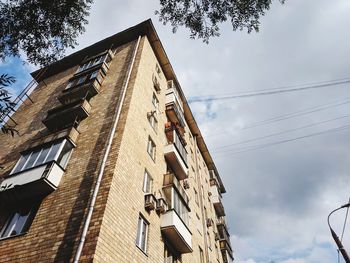 Low angle view of buildings against sky