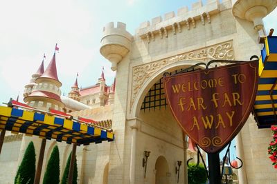 Low angle view of information sign