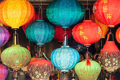 Full frame shot of multi colored lanterns for sale in shop