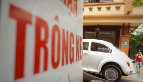 Close-up of vintage car