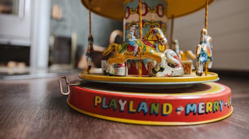 amusement ride