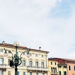 Low angle view of building