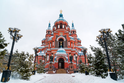 Low angle view of church against sky