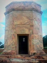 Low angle view of a building