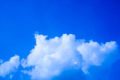 Low angle view of clouds in blue sky