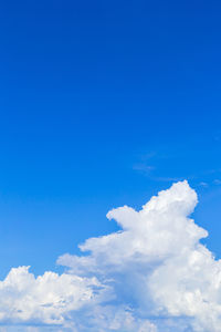 Low angle view of clouds in sky