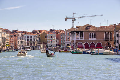 Buildings in city