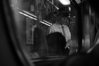 Conductor in train