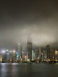 city