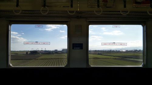 Landscape seen through window