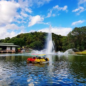 Scenic view of park against sky