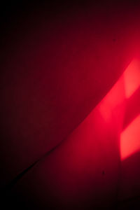 Full frame shot of wall