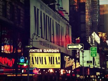 Illuminated city at night