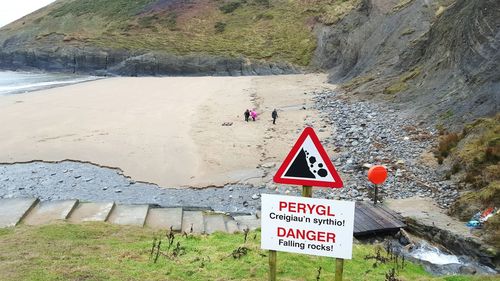 Low angle view of road sign