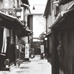 Alley in front of building