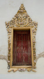 Closed door of building