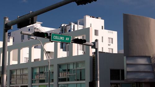 Low angle view of building