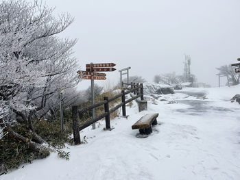 Snow covered landscape