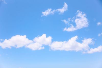 Low angle view of clouds in sky